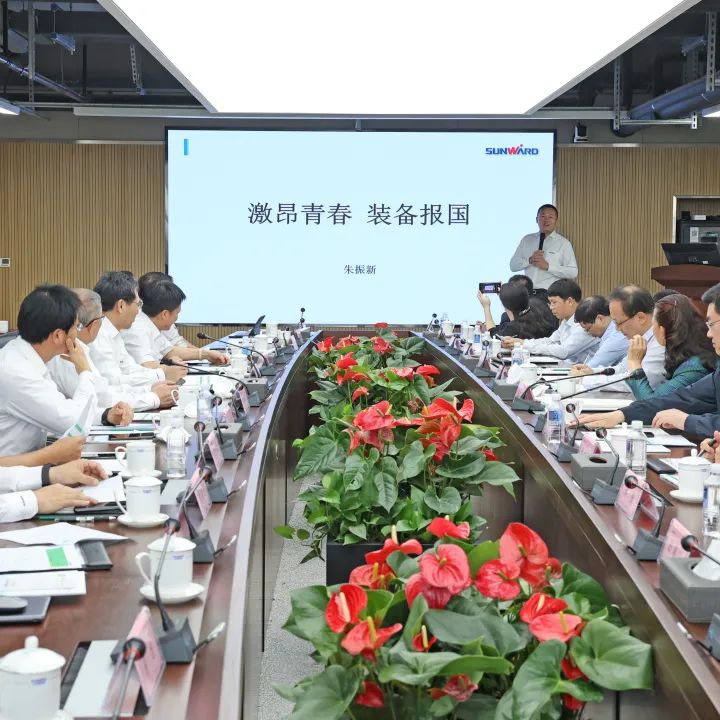 深化產(chǎn)學研合作！中南大學校長、中國工程院院士田紅旗率團拜訪山河智能