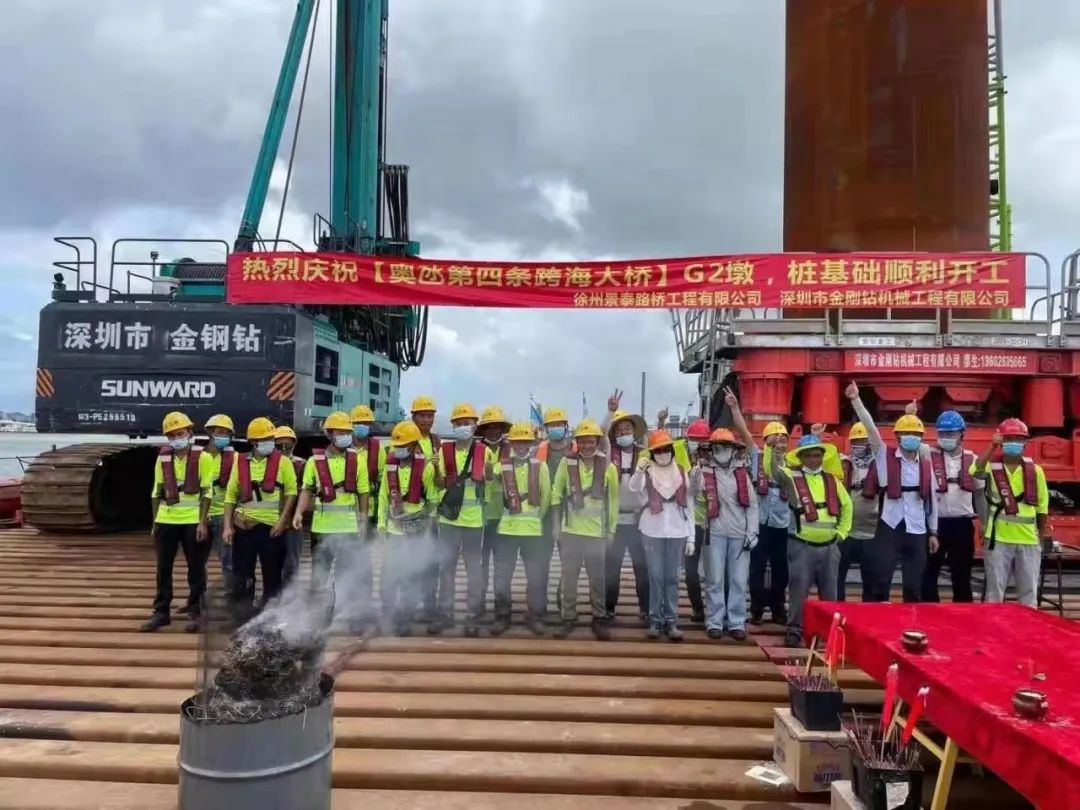 乘風(fēng)破浪的旋挖鉆機(jī)！山河智能助建澳氹第四跨海大橋
