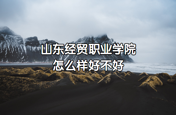 ɽ|(jng)Q(mo)I(y)W(xu)ԺôӺòãʲônΡƌI(y)ڱ