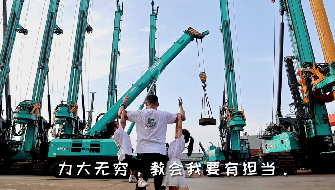 父親節 | 國之重器vs家中頂梁柱！我眼中的爸爸是這樣的……