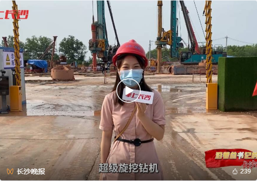 沿著總書記的足跡 | 牢記囑托，山河智能自主創(chuàng)新一直在路上！