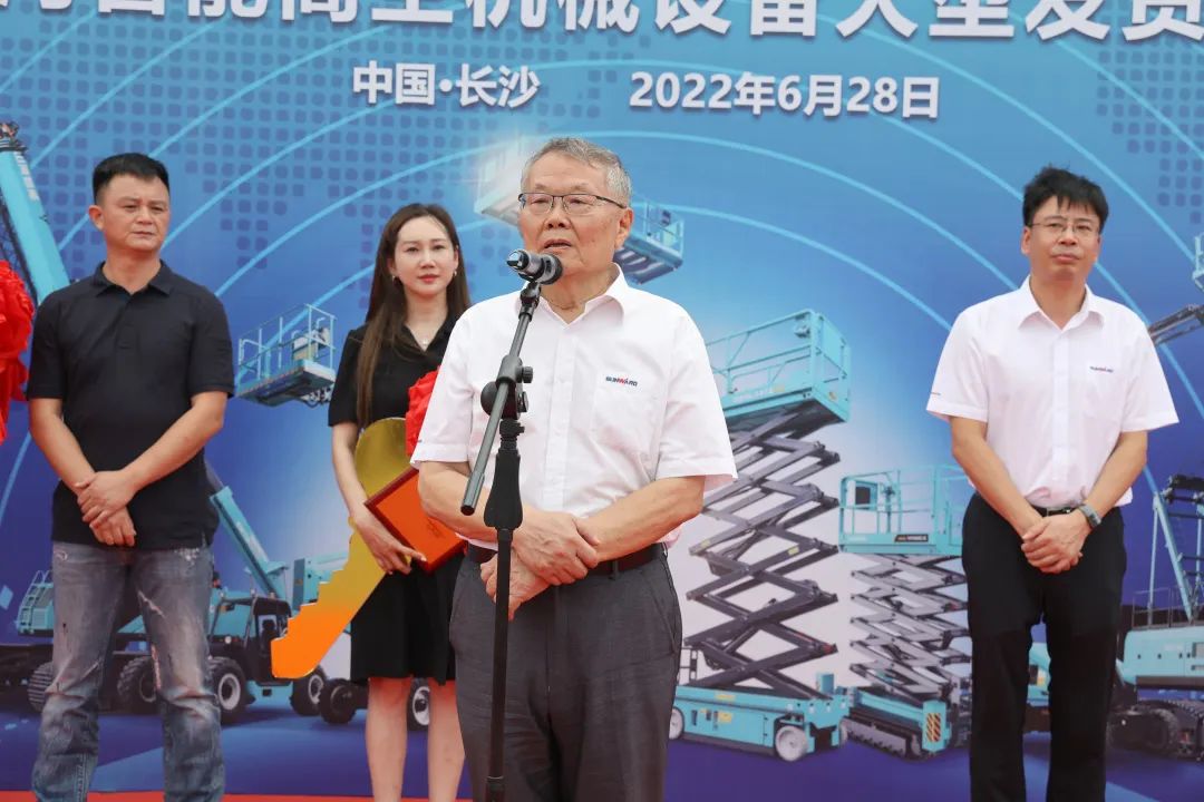 獻禮二十大，再攀新高地！山河智能高空機械設(shè)備再迎批量發(fā)貨