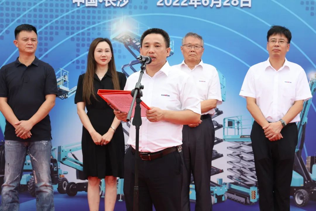 獻禮二十大，再攀新高地！山河智能高空機械設(shè)備再迎批量發(fā)貨