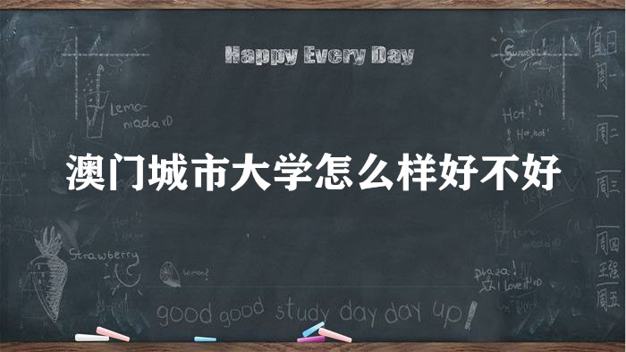 TдW(xu)ôӺòãƌI(y)ȫԺУڱ