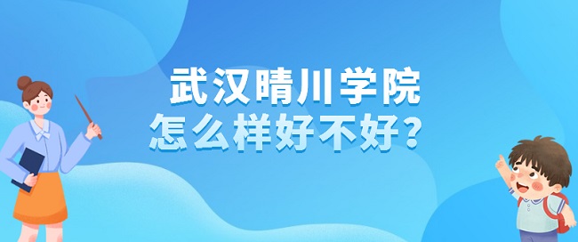 h紨W(xu)ԺôӺòãʲônΡƌI(y)ڱur