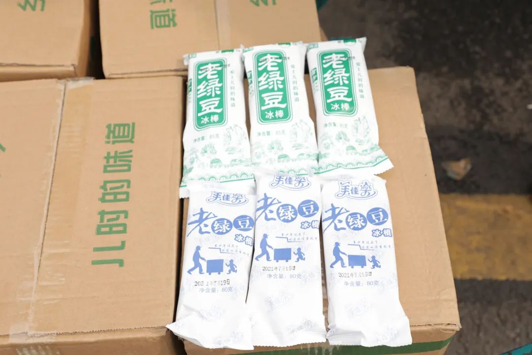 山河智能“降暑套餐”，只為不服“暑”的你
