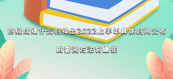 ļ(j)ɿʲôr(sh)2023ϰwr(sh)gԃЩ