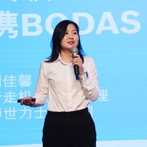 科技引領，智行未來！博世力士樂創新高峰論壇在山河智能舉行