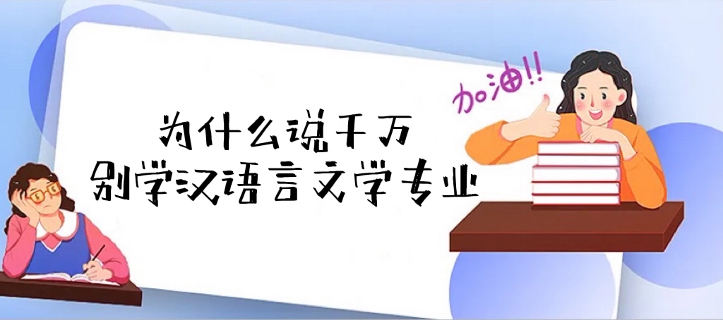 hZČW(xu)I(y)ǿӆ᣿ʲôfǧfeW(xu)hZČW(xu)I(y)