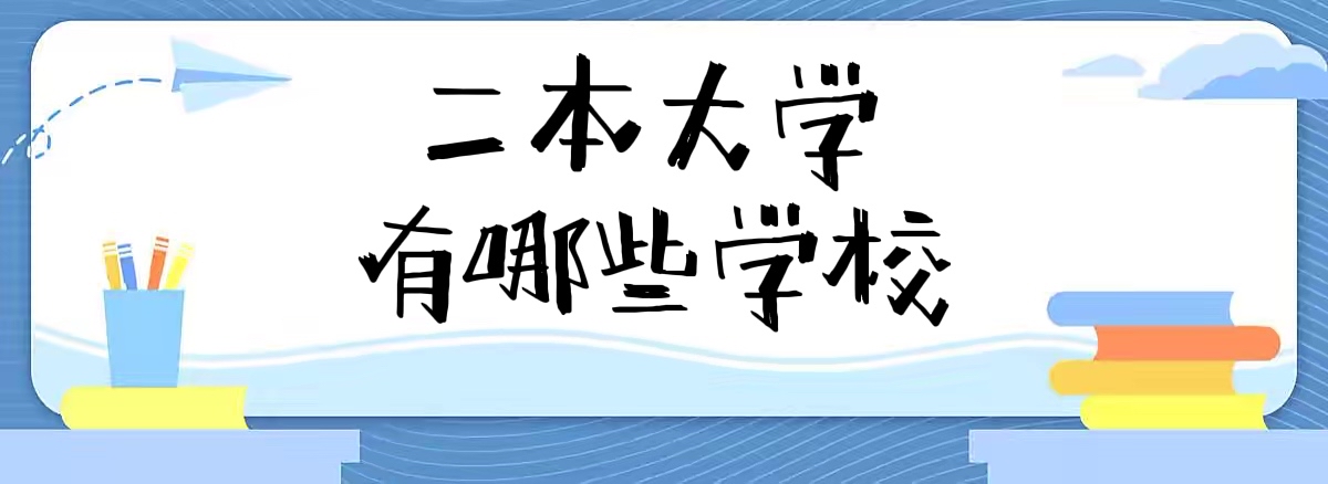 W(xu)ЩW(xu)У2024ȫ(gu)W(xu)һ[
