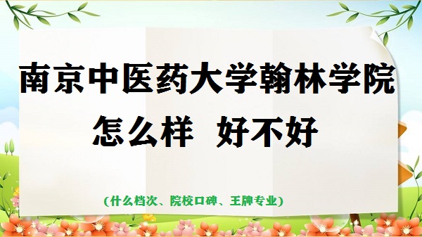 Ͼt(y)ˎW(xu)֌W(xu)ԺôӺò(ʲônΡƌI(y)ڱ)