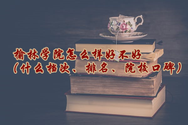 ֌WԺôӺòãʲônΡԺУڱ