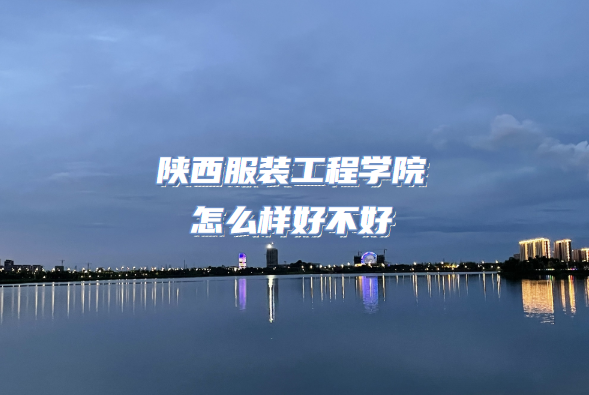 b̌W(xu)ԺôӺòãʲônΡƌI(y)ԺУڱ