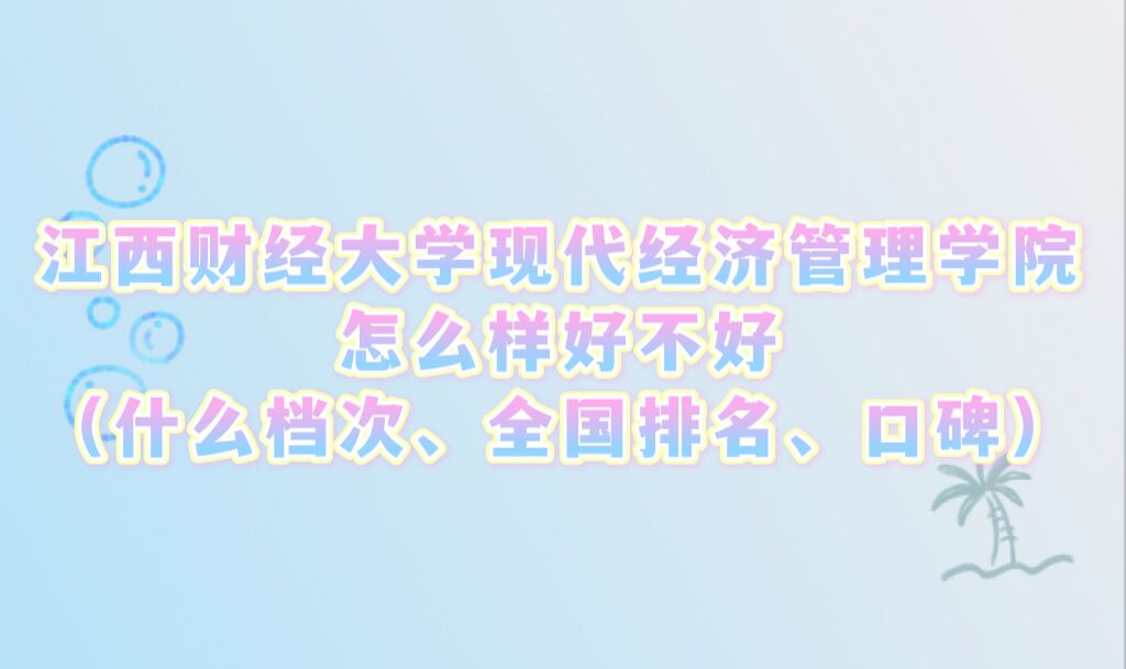 ؔ(jng)W(xu)F(xin)(jng)W(xu)ԺôӺòãʲôn/ȫ
