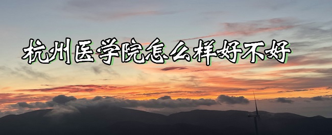t(y)W(xu)ԺôӺòãʲônΡȫڱur(ji)