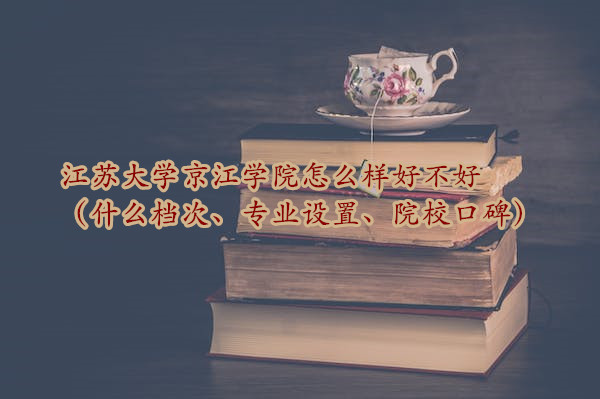 KW(xu)W(xu)ԺôӺòãʲônΡI(y)O(sh)áԺУڱ