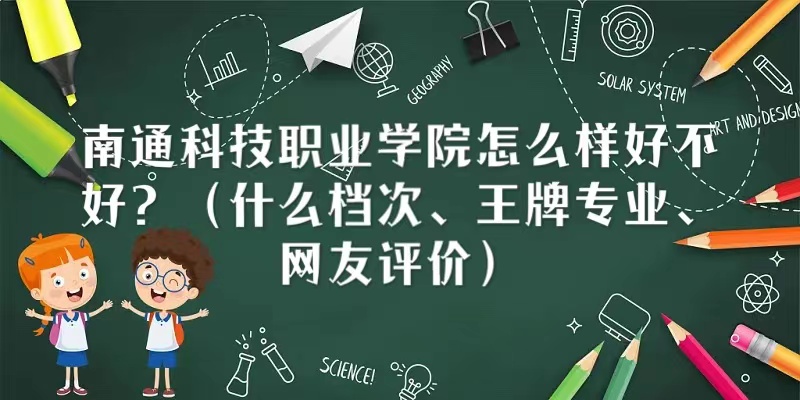 ͨƼI(y)W(xu)ԺôӺòãʲônΡƌ(zhun)I(y)W(wng)u(png)r(ji)