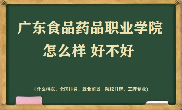 V|ʳƷˎƷI(y)W(xu)ԺôӺò(ʲôn ȫ(gu) ԺУڱ)