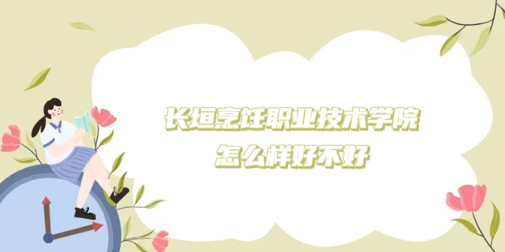 L(zhng)ԫI(y)g(sh)W(xu)ԺôӺòãʲôn/I(y)O(sh)/ڱ