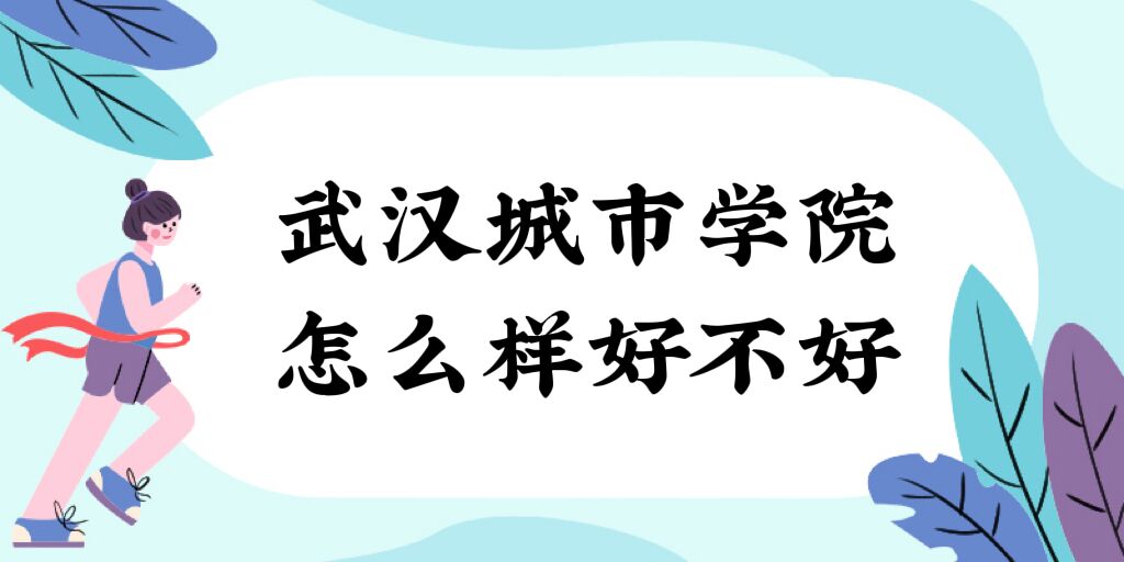 hЌW(xu)ԺôӺòãʲônΡȫ(gu)ڱ