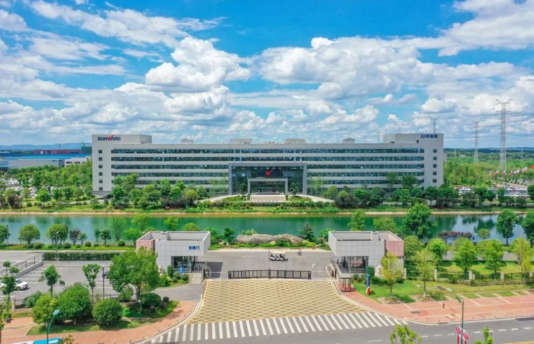 山河智能榮獲2022年度“湖南省創新企業文化建設先進單位”稱號