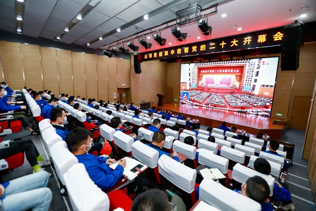 請(qǐng)回答2022！邀您一起回顧山河智能2022年精彩瞬間