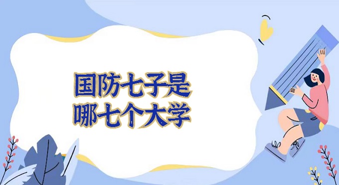 (gu)߂(g)W(xu)(gu)ӴW(xu)(sh)2024