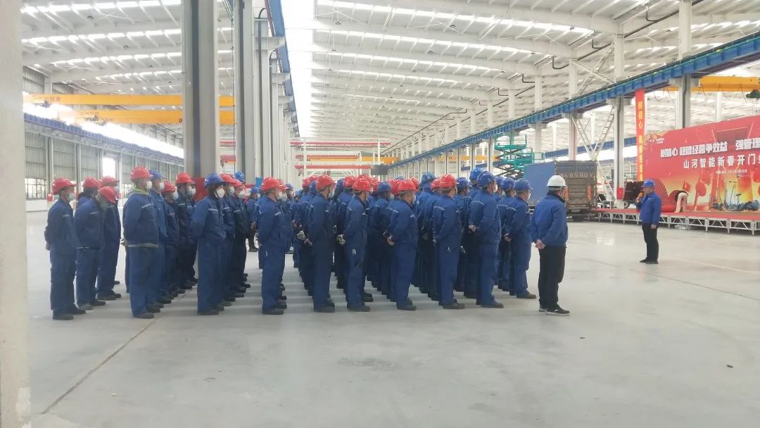吹響復(fù)工“沖鋒號”，全力沖刺“開門紅”！山河智能高空機械復(fù)工復(fù)產(chǎn)進行時