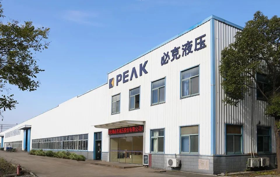 突破液壓元件“卡脖子”技術！無錫必克獲“江蘇省專精特新中小企業(yè)”榮譽稱號