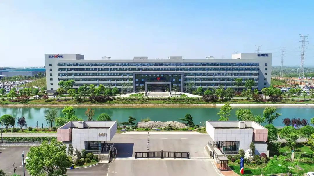 點贊！山河智能獲評2022年度湖南省兩化融合管理體系貫標標桿企業