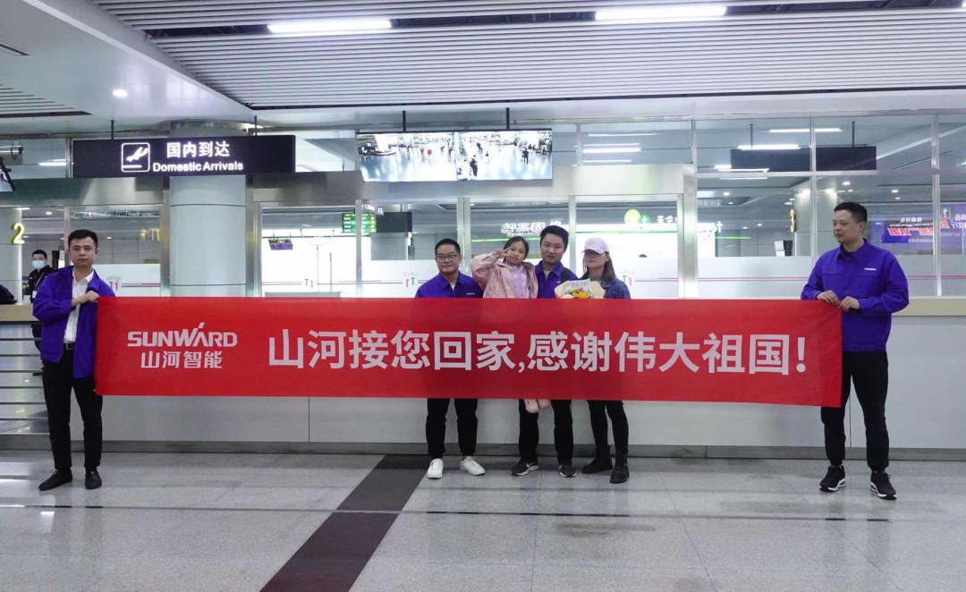 中國力量，山河溫暖！蘇丹撤僑員工石明輝安全抵達長沙
