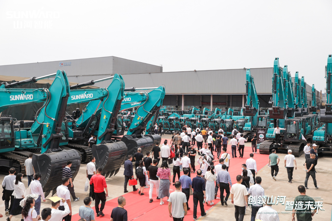 千人齊聚、爆品出擊！山河智能新品推介會圓滿舉辦