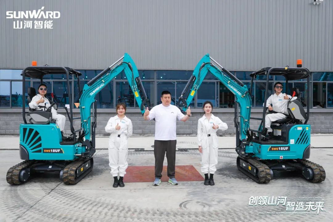 千人齊聚、爆品出擊！山河智能新品推介會圓滿舉辦