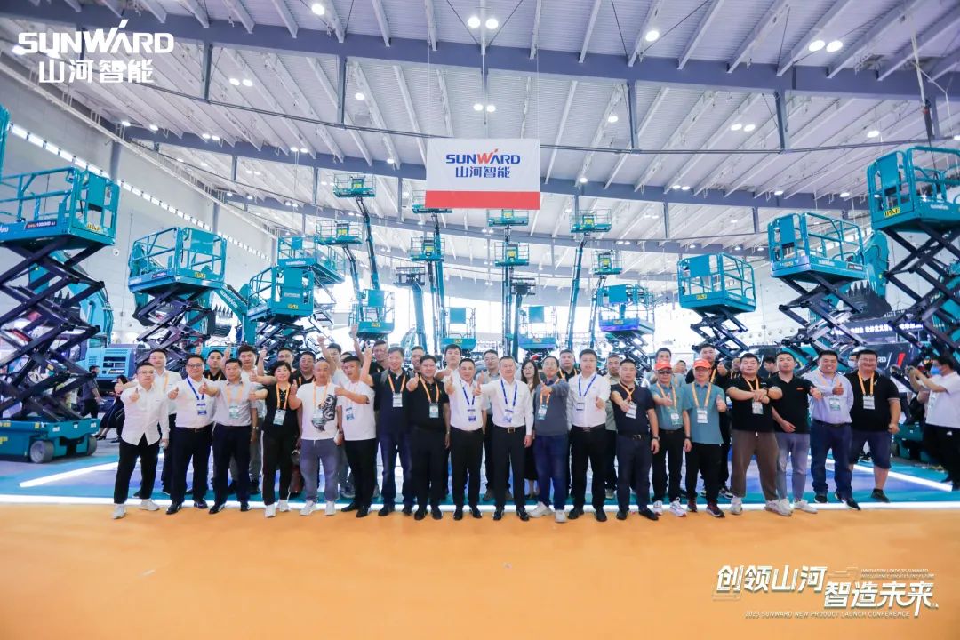 聚焦電動(dòng)化、智能化！山河智能全系列高空機(jī)械產(chǎn)品亮相長沙展