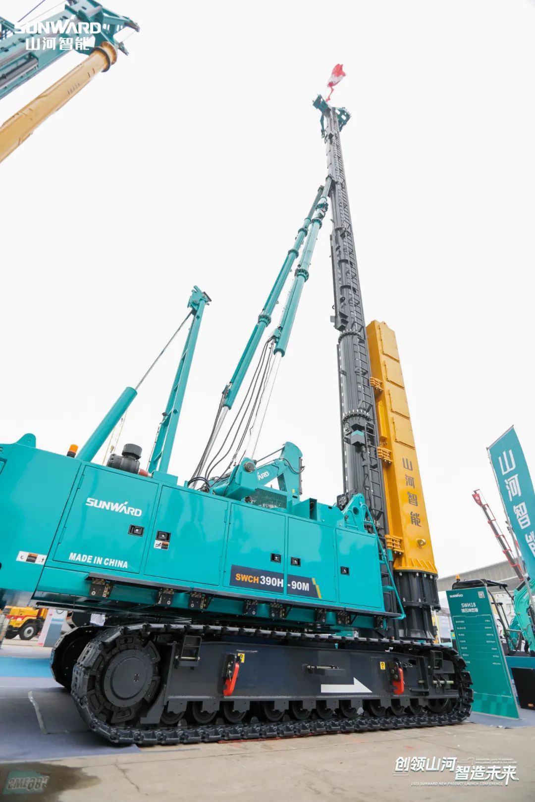 攜手共建“一帶一路”，山河智能地下工程裝備廣受關注