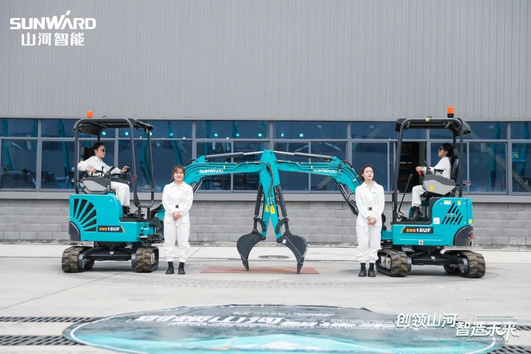 精品出擊、互動不斷！山河智能F系列挖掘機閃耀長沙展