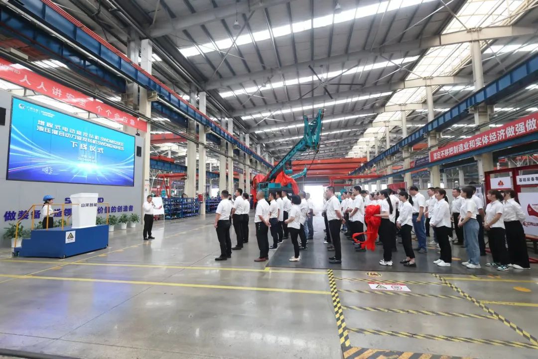 助力“雙碳”、綠動未來！山河智能增程式電動旋挖鉆機、液壓混合動力旋挖鉆機齊交付