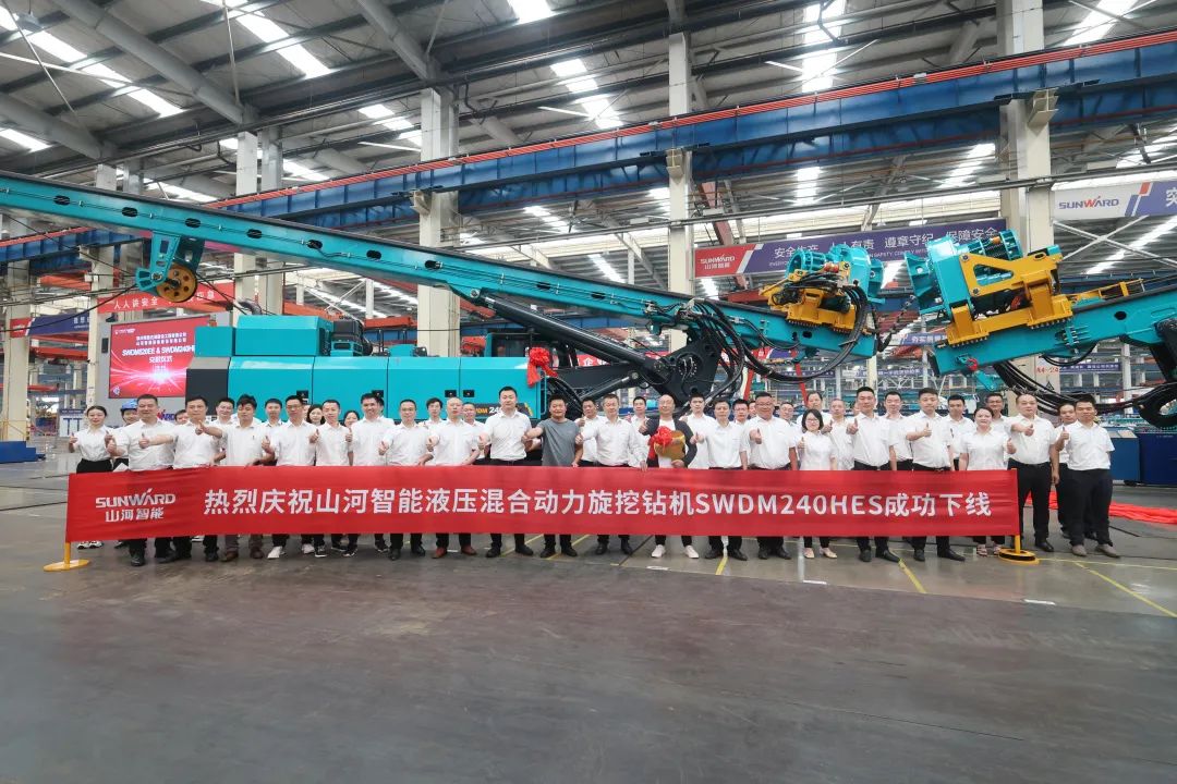 助力“雙碳”、綠動未來！山河智能增程式電動旋挖鉆機、液壓混合動力旋挖鉆機齊交付