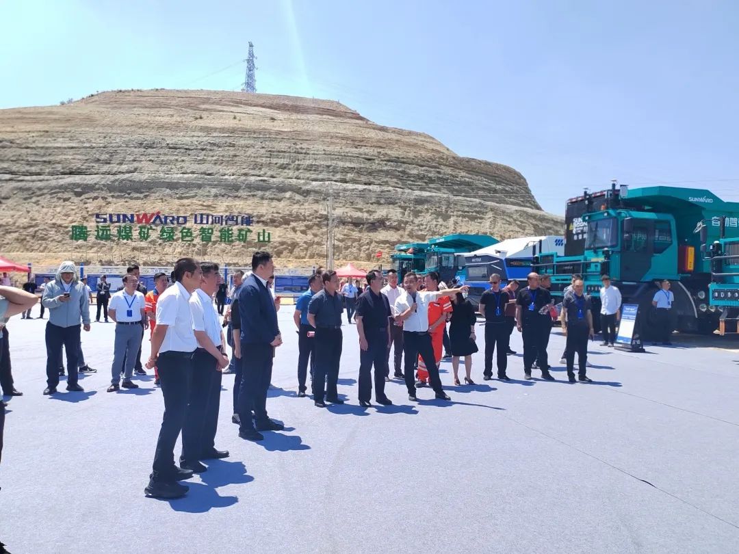 加碼綠色礦山！“山河綠”亮相鄂爾多斯市煤礦三化融合現場推進會