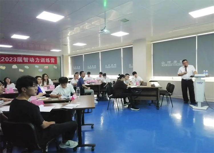 奔赴熱愛，山河智能2023屆“智動(dòng)力”正式報(bào)到！