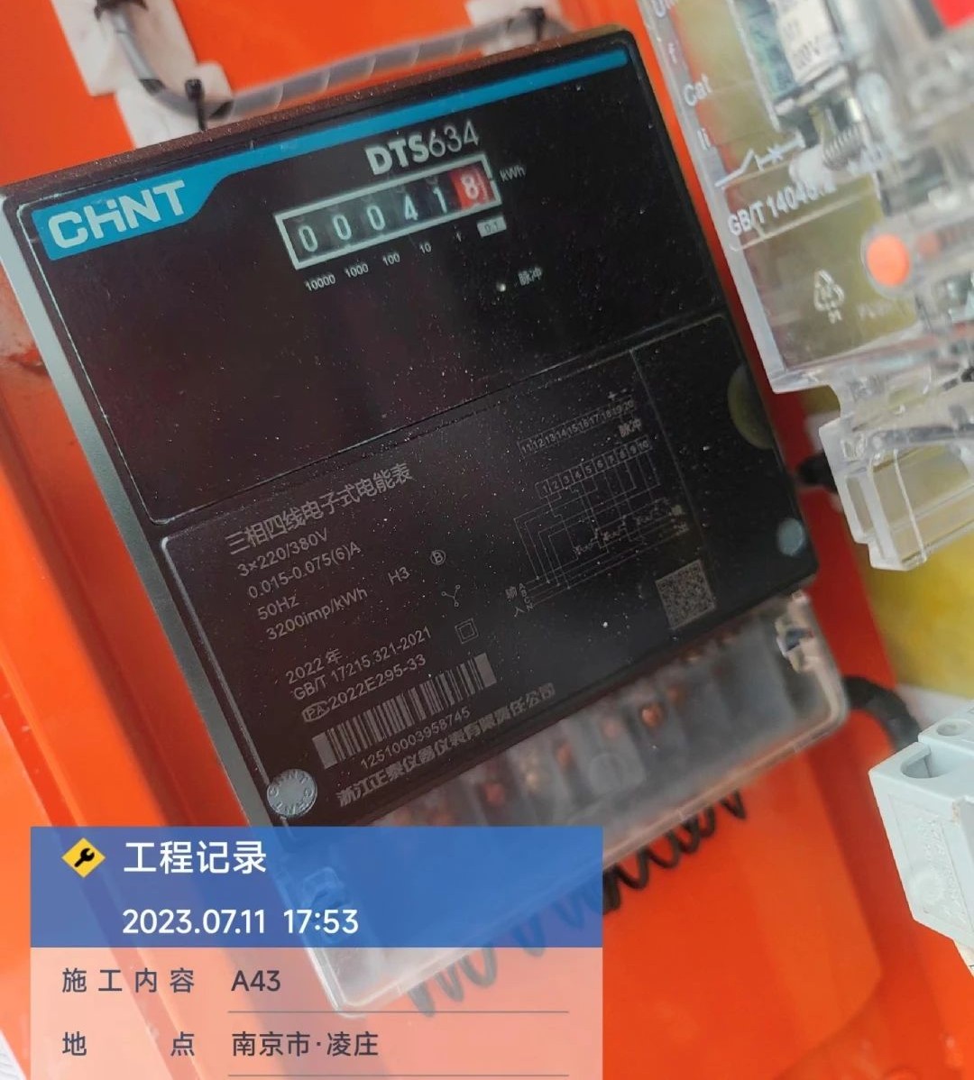 “零故障”“低能耗”！山河智能增程式電動旋挖鉆機驚艷首秀