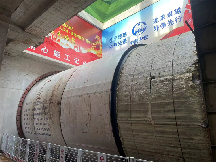 首戰華東市場！中鐵山河杭德市域鐵路工程地莫區間左線盾構機順利始發