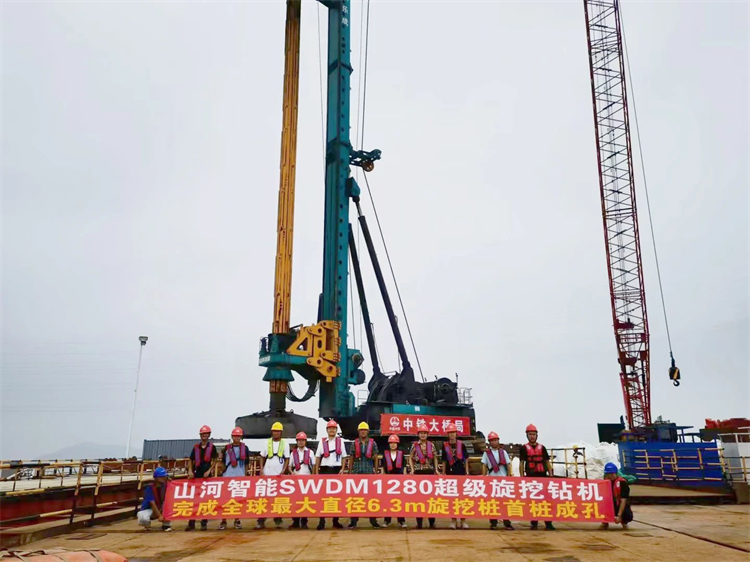 捷報！山河智能完成“全球最大”6.3米直徑旋挖樁成孔成樁