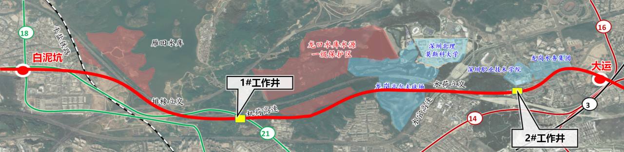 助力深大城際鐵路建設(shè)，中鐵山河0061號雙模盾構(gòu)機順利始發(fā)