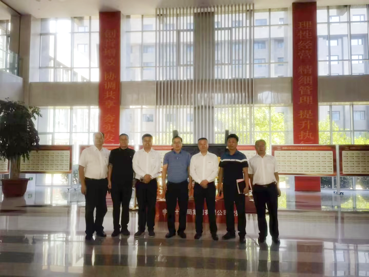 合作共贏！山河智能總經理夏志宏帶隊赴中鐵十九局拜訪交流