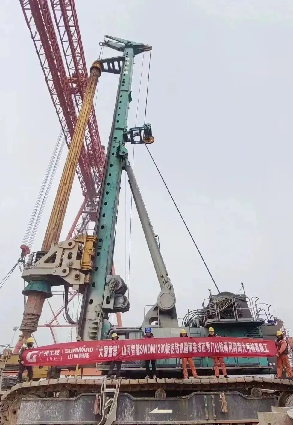 全面告捷！山河智能超級旋挖鉆機圓滿完成甬舟鐵路西堠門公鐵兩用大橋樁基施工任務