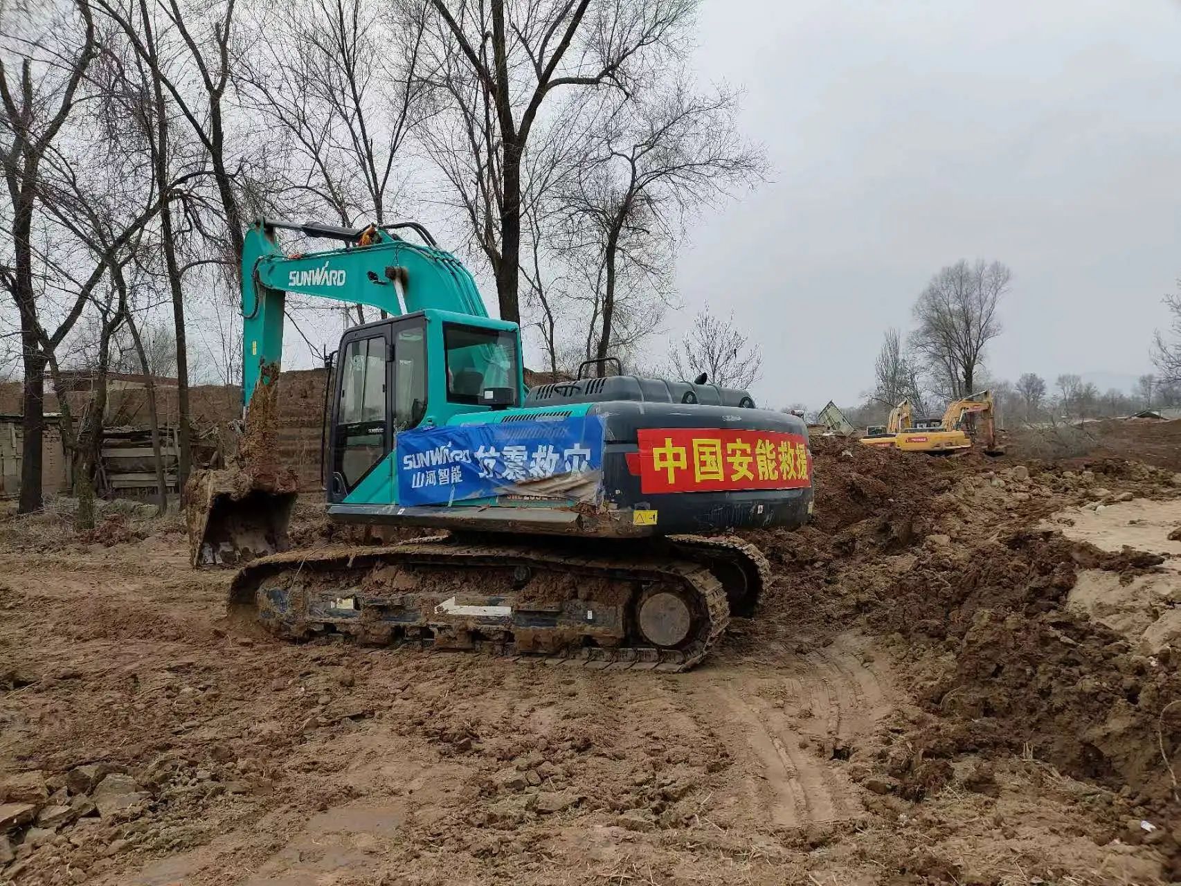 企業(yè)擔當，贊譽滿滿！山河智能收到國家應急管理部感謝信