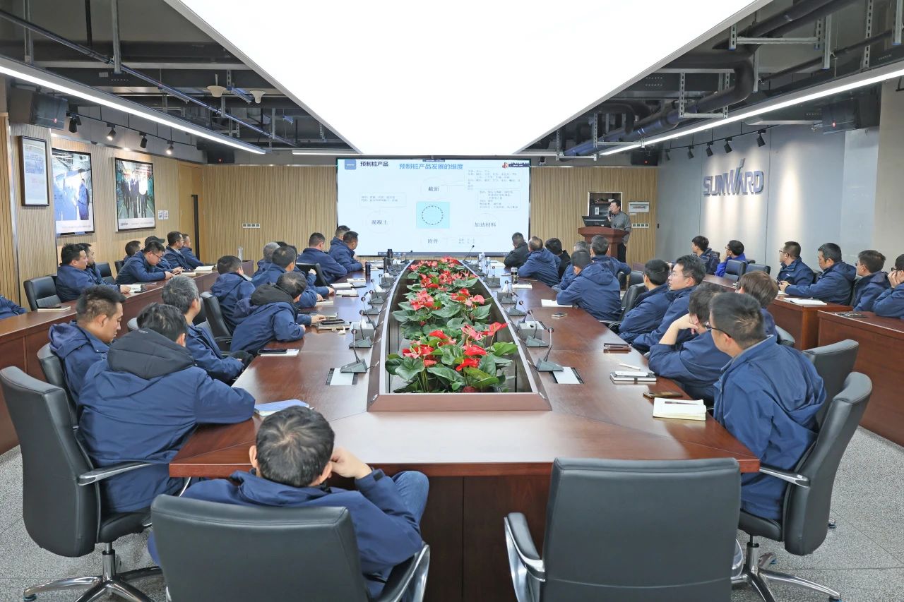 為客戶賦能！山河智能攜手建華建材集團開展預(yù)制管樁技術(shù)應(yīng)用交流座談會