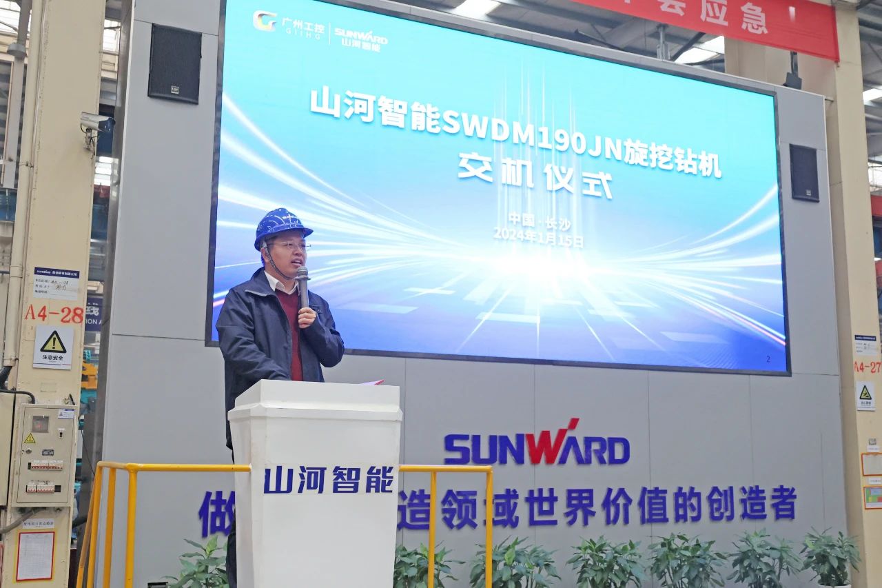 持續火熱交付！山河智能SWDM190JN旋挖鉆機備受全國各地客戶青睞