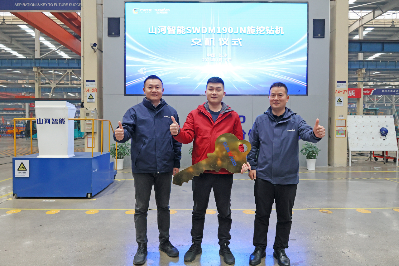 持續火熱交付！山河智能SWDM190JN旋挖鉆機備受全國各地客戶青睞